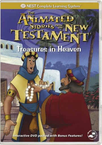 Мультфильм «Treasures in Heaven» смотреть онлайн в хорошем качестве 1080p Мультфильм «Treasures in Heaven» смотреть онлайн в хорошем качестве 1080p