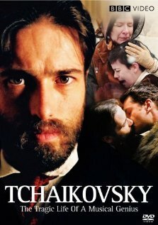 Фильм «Tchaikovsky: 'The Creation of Genius'» смотреть онлайн фильм в хорошем качестве 720p Фильм «Tchaikovsky: 'The Creation of Genius'» смотреть онлайн фильм в хорошем качестве 720p