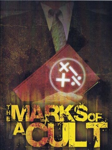 «The Marks of a Cult: A Biblical Analysis» трейлер фильма в хорошем качестве 1080p «The Marks of a Cult: A Biblical Analysis» трейлер фильма в хорошем качестве 1080p