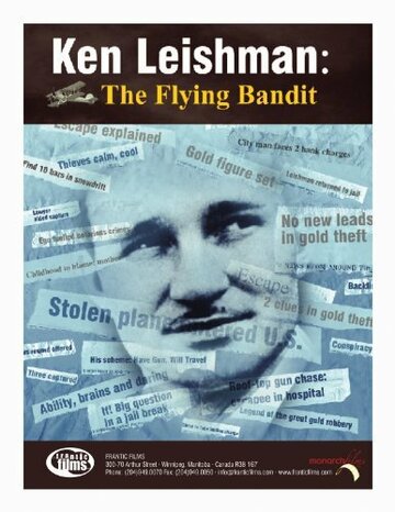 Фильм «Ken Leishman: The Flying Bandit» смотреть онлайн фильм в хорошем качестве 720p Фильм «Ken Leishman: The Flying Bandit» смотреть онлайн фильм в хорошем качестве 720p