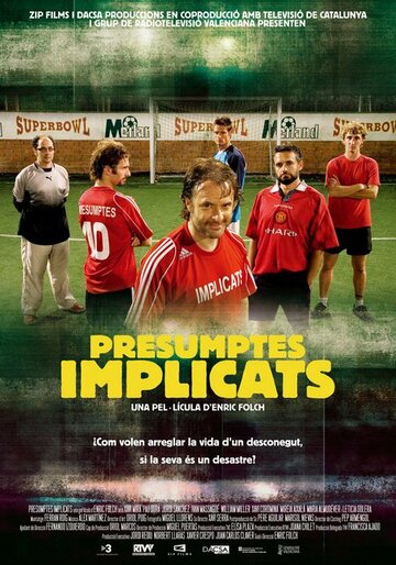 Фильм «Presumptes implicats» смотреть онлайн фильм в хорошем качестве 1080p Фильм «Presumptes implicats» смотреть онлайн фильм в хорошем качестве 1080p
