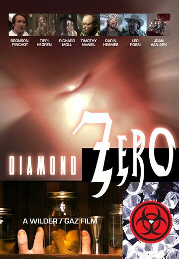 Фильм «Diamond Zero» смотреть онлайн фильм в хорошем качестве 1080p Фильм «Diamond Zero» смотреть онлайн фильм в хорошем качестве 1080p