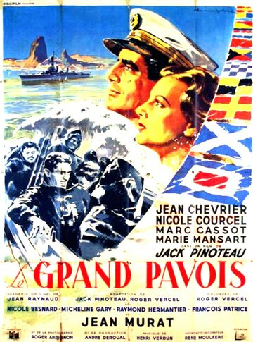 Фильм «Le grand pavois» смотреть онлайн фильм в хорошем качестве 1080p Фильм «Le grand pavois» смотреть онлайн фильм в хорошем качестве 1080p