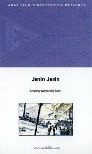 Фильм «Jenin, Jenin» смотреть онлайн фильм в хорошем качестве 720p Фильм «Jenin, Jenin» смотреть онлайн фильм в хорошем качестве 720p