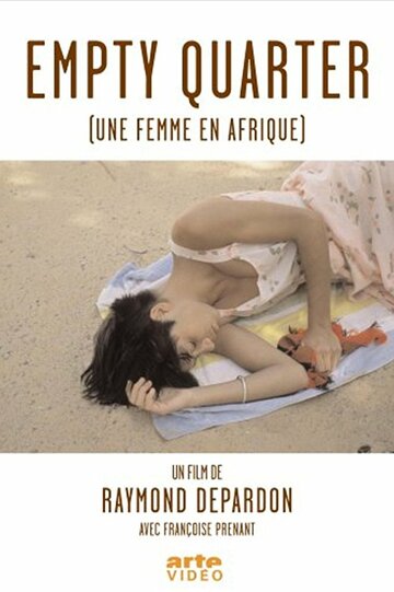 «Une femme en Afrique» кадры фильма в хорошем качестве «Une femme en Afrique» кадры фильма в хорошем качестве