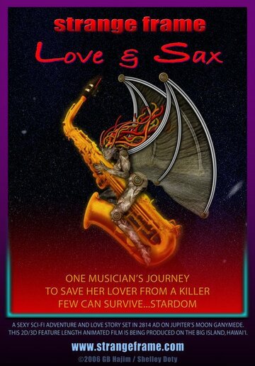 Мультфильм «Strange Frame: Love & Sax» смотреть онлайн в хорошем качестве 720p Мультфильм «Strange Frame: Love & Sax» смотреть онлайн в хорошем качестве 720p