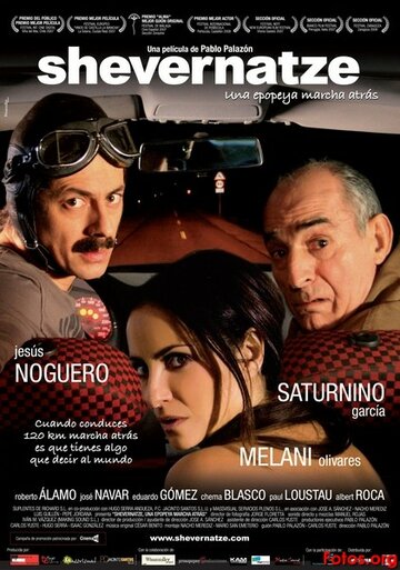 Фильм «Shevernatze un ángel corrupto» смотреть онлайн фильм в хорошем качестве 720p Фильм «Shevernatze un ángel corrupto» смотреть онлайн фильм в хорошем качестве 720p