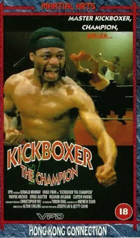 Фильм «Kickboxer the Champion» смотреть онлайн фильм в хорошем качестве 1080p Фильм «Kickboxer the Champion» смотреть онлайн фильм в хорошем качестве 1080p
