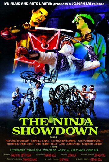 Фильм «The Ninja Showdown» смотреть онлайн фильм в хорошем качестве 720p Фильм «The Ninja Showdown» смотреть онлайн фильм в хорошем качестве 720p