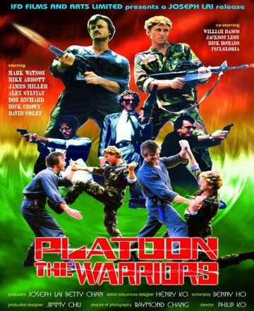 Фильм «Platoon Warriors» смотреть онлайн фильм в хорошем качестве 1080p Фильм «Platoon Warriors» смотреть онлайн фильм в хорошем качестве 1080p