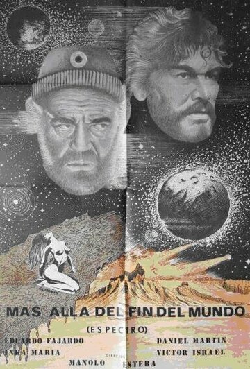 Фильм «Espectro Фильм «Espectro