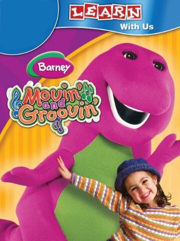 Фильм «Barney: Movin' and Groovin'» смотреть онлайн фильм в хорошем качестве 720p Фильм «Barney: Movin' and Groovin'» смотреть онлайн фильм в хорошем качестве 720p