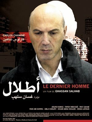 Фильм «Le dernier homme» смотреть онлайн фильм в хорошем качестве 720p Фильм «Le dernier homme» смотреть онлайн фильм в хорошем качестве 720p