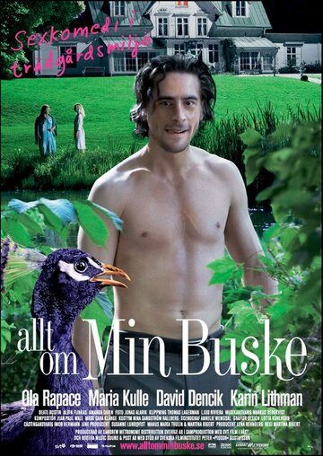 Фильм «Allt om min buske» смотреть онлайн фильм в хорошем качестве 720p Фильм «Allt om min buske» смотреть онлайн фильм в хорошем качестве 720p