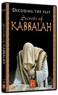Фильм «Decoding the Past: Secrets of Kabbalah» смотреть онлайн фильм в хорошем качестве 720p Фильм «Decoding the Past: Secrets of Kabbalah» смотреть онлайн фильм в хорошем качестве 720p