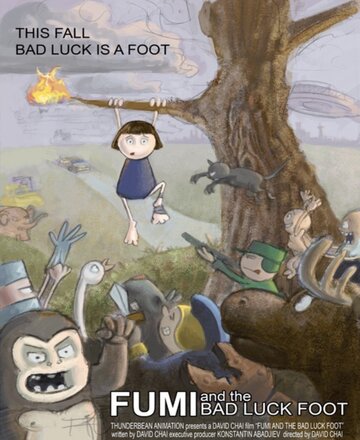 Мультфильм «Fumi and the Bad Luck Foot» смотреть онлайн в хорошем качестве 720p Мультфильм «Fumi and the Bad Luck Foot» смотреть онлайн в хорошем качестве 720p