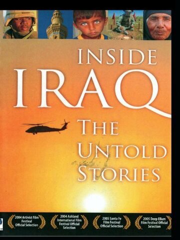 Фильм «Inside Iraq: The Untold Stories» смотреть онлайн фильм в хорошем качестве 720p Фильм «Inside Iraq: The Untold Stories» смотреть онлайн фильм в хорошем качестве 720p