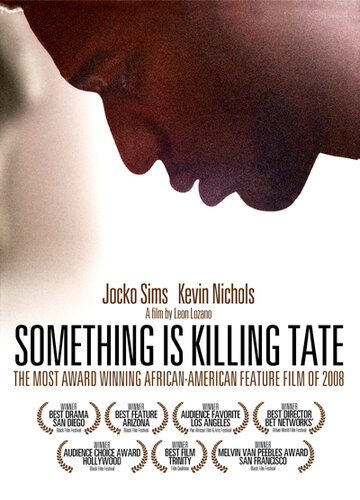 Фильм «Something Is Killing Tate» смотреть онлайн фильм в хорошем качестве 1080p Фильм «Something Is Killing Tate» смотреть онлайн фильм в хорошем качестве 1080p
