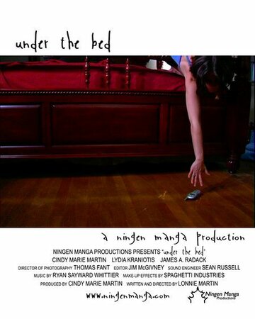 Фильм «Under the Bed» скачать бесплатно в хорошем качестве без регистрации и смс 1080p Фильм «Under the Bed» скачать бесплатно в хорошем качестве без регистрации и смс 1080p