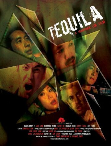 Фильм «Tequila: The Movie» смотреть онлайн фильм в хорошем качестве 720p Фильм «Tequila: The Movie» смотреть онлайн фильм в хорошем качестве 720p
