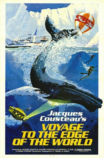 Фильм «Voyage au bout du monde» смотреть онлайн фильм в хорошем качестве 1080p Фильм «Voyage au bout du monde» смотреть онлайн фильм в хорошем качестве 1080p