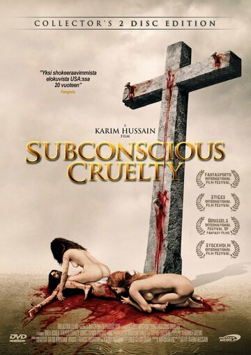 Фильм «Подсознательная жестокость» смотреть онлайн фильм в хорошем качестве 720p Фильм «Подсознательная жестокость» смотреть онлайн фильм в хорошем качестве 720p