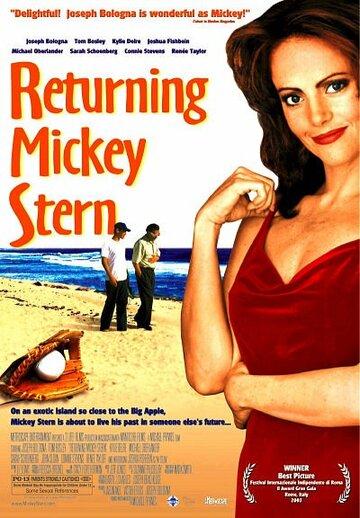 Фильм «Returning Mickey Stern» смотреть онлайн фильм в хорошем качестве 1080p Фильм «Returning Mickey Stern» смотреть онлайн фильм в хорошем качестве 1080p