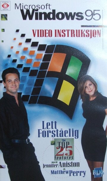 Фильм «Microsoft Windows 95 Video Guide» смотреть онлайн фильм в хорошем качестве 720p Фильм «Microsoft Windows 95 Video Guide» смотреть онлайн фильм в хорошем качестве 720p