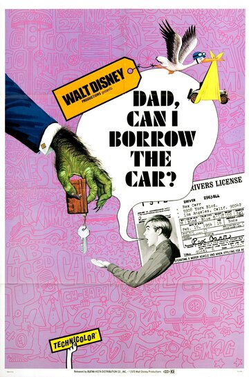 Фильм «Dad... Can I Borrow the Car?» смотреть онлайн фильм в хорошем качестве 720p Фильм «Dad... Can I Borrow the Car?» смотреть онлайн фильм в хорошем качестве 720p
