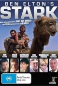 Фильм «Stark» смотреть онлайн фильм в хорошем качестве 720p Фильм «Stark» смотреть онлайн фильм в хорошем качестве 720p