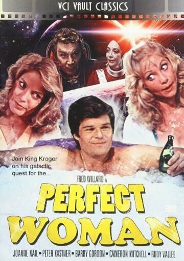 Фильм «Идеальная женщина» смотреть онлайн фильм в хорошем качестве 1080p Фильм «Идеальная женщина» смотреть онлайн фильм в хорошем качестве 1080p