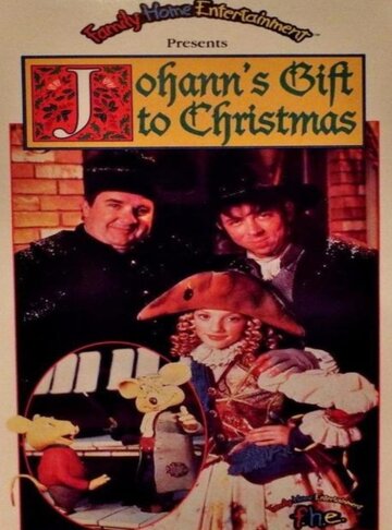 Фильм «Johann's Gift to Christmas» смотреть онлайн фильм в хорошем качестве 720p Фильм «Johann's Gift to Christmas» смотреть онлайн фильм в хорошем качестве 720p