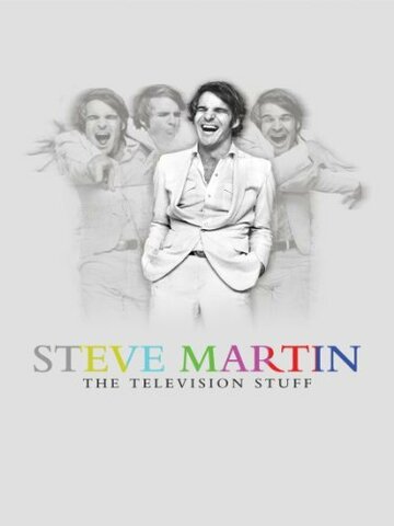 Фильм «Steve Martin: Comedy Is Not Pretty» смотреть онлайн фильм в хорошем качестве 720p Фильм «Steve Martin: Comedy Is Not Pretty» смотреть онлайн фильм в хорошем качестве 720p