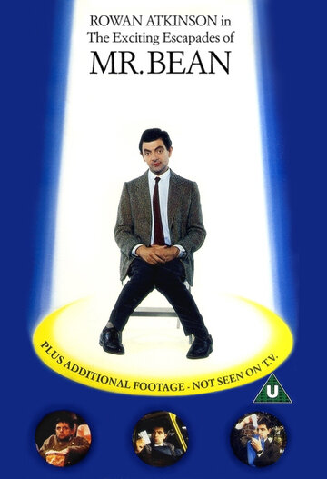 Фильм «The Exciting Escapades of Mr. Bean» смотреть онлайн фильм в хорошем качестве 720p Фильм «The Exciting Escapades of Mr. Bean» смотреть онлайн фильм в хорошем качестве 720p