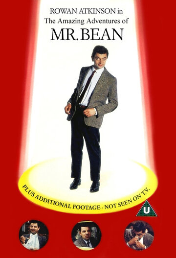 Фильм «The Amazing Adventures of Mr. Bean» смотреть онлайн фильм в хорошем качестве 720p Фильм «The Amazing Adventures of Mr. Bean» смотреть онлайн фильм в хорошем качестве 720p