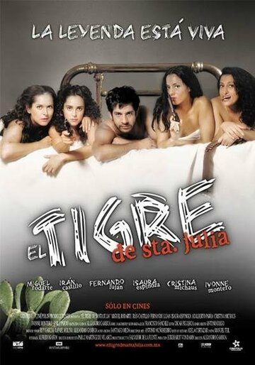 Фильм «El tigre de Santa Julia» смотреть онлайн фильм в хорошем качестве 1080p Фильм «El tigre de Santa Julia» смотреть онлайн фильм в хорошем качестве 1080p