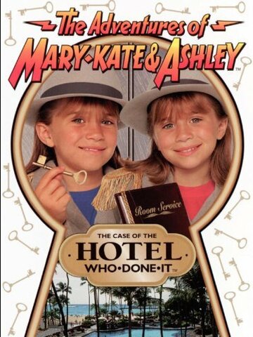 Фильм «The Adventures of Mary-Kate & Ashley: The Case of the Hotel Who-Done-It» смотреть онлайн фильм в хорошем качестве 720p Фильм «The Adventures of Mary-Kate & Ashley: The Case of the Hotel Who-Done-It» смотреть онлайн фильм в хорошем качестве 720p