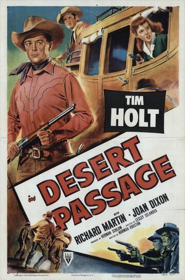«Desert Passage» трейлер фильма в хорошем качестве 1080p «Desert Passage» трейлер фильма в хорошем качестве 1080p
