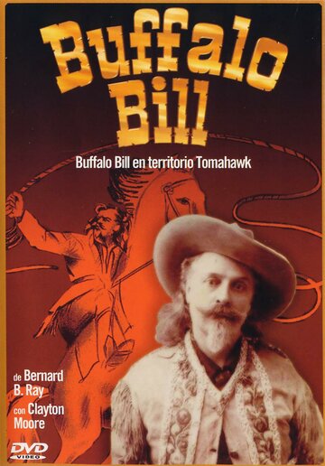 Фильм «Buffalo Bill in Tomahawk Territory» смотреть онлайн фильм в хорошем качестве 720p Фильм «Buffalo Bill in Tomahawk Territory» смотреть онлайн фильм в хорошем качестве 720p