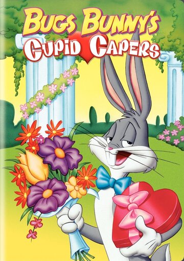 Мультфильм «Bugs Bunny's Valentine» смотреть онлайн в хорошем качестве 720p Мультфильм «Bugs Bunny's Valentine» смотреть онлайн в хорошем качестве 720p