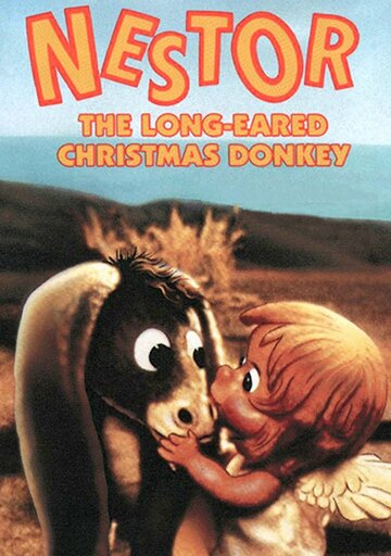 Мультфильм «Nestor, the Long-Eared Christmas Donkey» смотреть онлайн в хорошем качестве 720p Мультфильм «Nestor, the Long-Eared Christmas Donkey» смотреть онлайн в хорошем качестве 720p