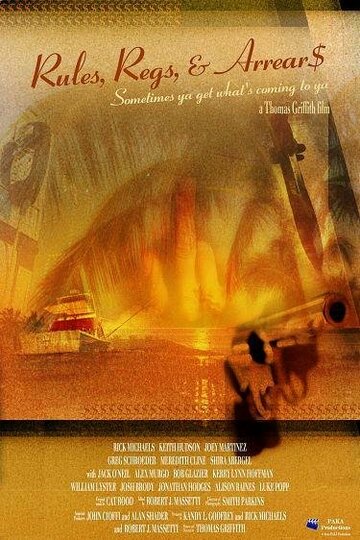 Фильм «Rules, Regs & Arrears» смотреть онлайн фильм в хорошем качестве 1080p Фильм «Rules, Regs & Arrears» смотреть онлайн фильм в хорошем качестве 1080p