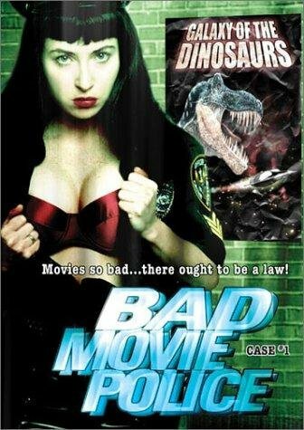 Фильм «Bad Movie Police Case #1: Galaxy of the Dinosaurs» смотреть онлайн фильм в хорошем качестве 720p Фильм «Bad Movie Police Case #1: Galaxy of the Dinosaurs» смотреть онлайн фильм в хорошем качестве 720p