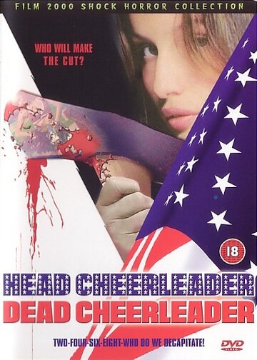 «Head Cheerleader Dead Cheerleader» трейлер фильма в хорошем качестве 1080p «Head Cheerleader Dead Cheerleader» трейлер фильма в хорошем качестве 1080p