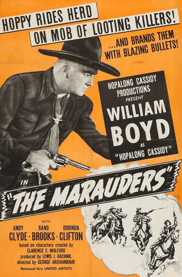 Фильм «The Marauders» смотреть онлайн фильм в хорошем качестве 720p Фильм «The Marauders» смотреть онлайн фильм в хорошем качестве 720p