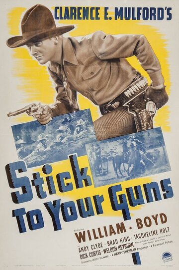 Фильм «Stick to Your Guns» смотреть онлайн фильм в хорошем качестве 720p Фильм «Stick to Your Guns» смотреть онлайн фильм в хорошем качестве 720p