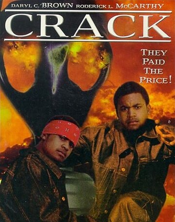 «Crack» трейлер фильма в хорошем качестве 1080p «Crack» трейлер фильма в хорошем качестве 1080p