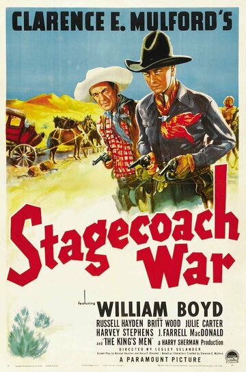 Фильм «Stagecoach War» смотреть онлайн фильм в хорошем качестве 1080p Фильм «Stagecoach War» смотреть онлайн фильм в хорошем качестве 1080p