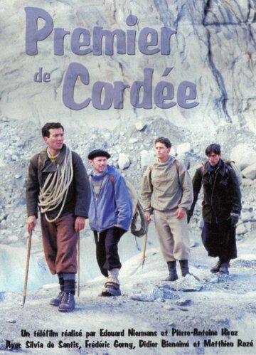 Фильм «Premier de cordée» смотреть онлайн фильм в хорошем качестве 720p Фильм «Premier de cordée» смотреть онлайн фильм в хорошем качестве 720p
