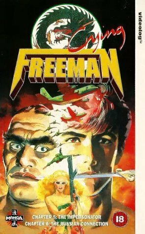 Аниме «Crying Freeman 5: Senjô no kishimojin» смотреть онлайн в хорошем качестве 1080p Аниме «Crying Freeman 5: Senjô no kishimojin» смотреть онлайн в хорошем качестве 1080p